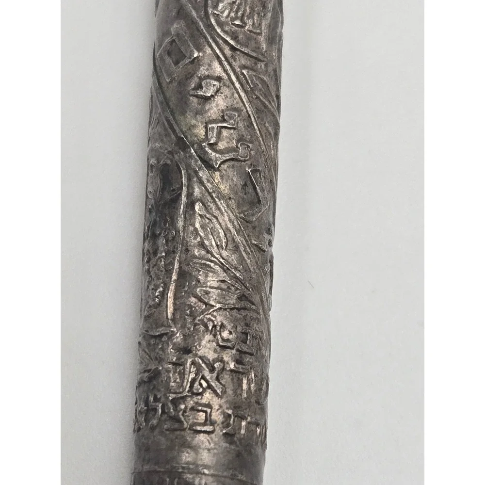 Globus vintage ballpoint